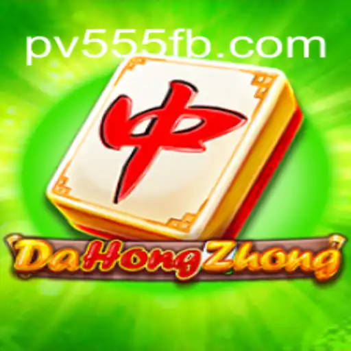 Exploring DaHongZhong: A Unique Online Gaming Experience with PV 555 Cassino Online Welcome Bonus